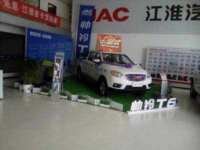 甘肅仕恒源汽車銷售 專注皮卡汽車銷售，助力客戶出行與事業發展