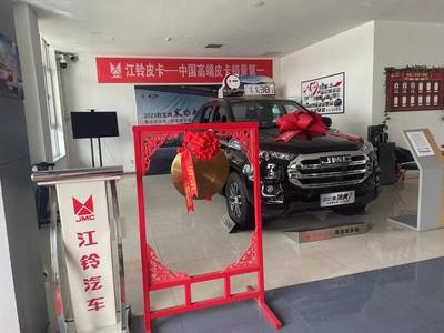山西順佳鈴汽車(chē)銷(xiāo)售服務(wù) 江鈴皮卡，專業(yè)銷(xiāo)售與卓越服務(wù)的完美融合