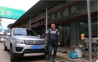 跨界與親民 神騏F30緣何成為消費(fèi)者點(diǎn)贊的皮卡新星