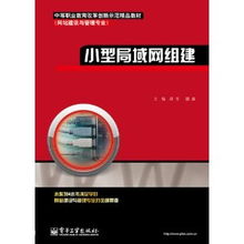 網(wǎng)站建設(shè)價(jià)格與廣告設(shè)計(jì) 比價(jià)導(dǎo)購指南