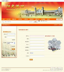 卓越網(wǎng)站建設(shè)團(tuán)隊(duì) 以廣告設(shè)計(jì)思維打造品牌數(shù)字競(jìng)爭力