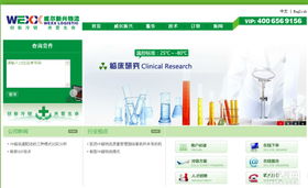 海淀網(wǎng)站建設(shè)、設(shè)計(jì)與制作 一站式服務(wù)助力企業(yè)數(shù)字化轉(zhuǎn)型