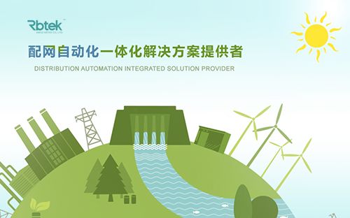 南隼互動(dòng) 深圳網(wǎng)站設(shè)計(jì)及建設(shè)專家，驅(qū)動(dòng)企業(yè)數(shù)字化品牌與營銷增長