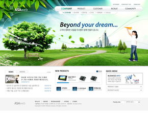 網(wǎng)站建設(shè)、網(wǎng)絡(luò)報(bào)價(jià)、廠家與廣告設(shè)計(jì) 構(gòu)建企業(yè)數(shù)字化形象的四維策略